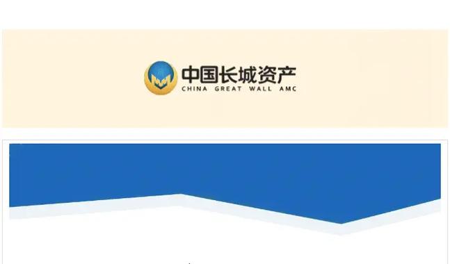 投行翘楚，四大AMC校招解码 迈向金融修复者的光荣与梦想