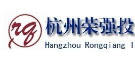 杭州荣强投资管理 稳健致远，赋能实体经济新动能