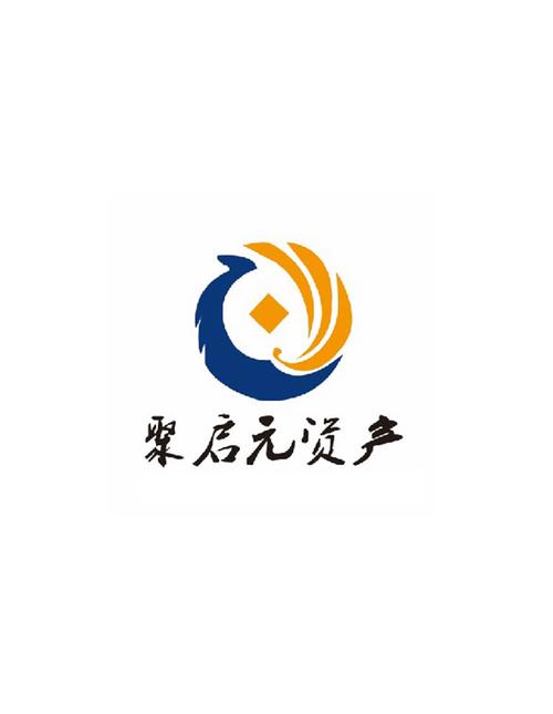 广东聚启元资产管理 专业投资管理的领航者